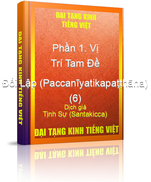 Đại Tạng Kinh Việt Nam