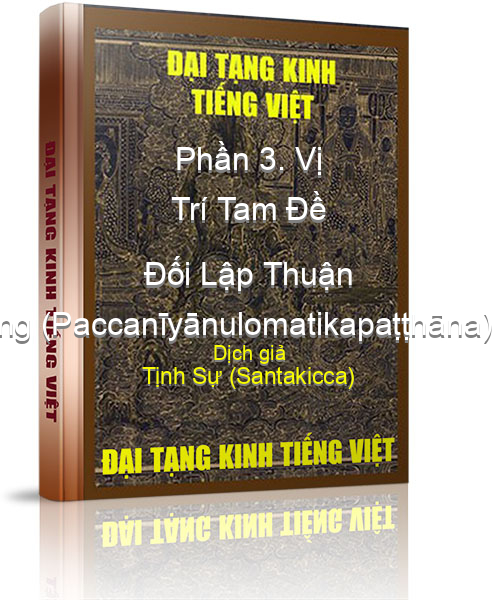 Đại Tạng Kinh Việt Nam