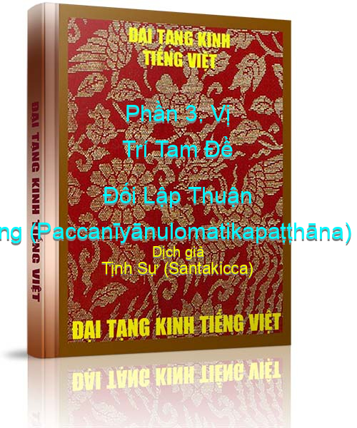 Đại Tạng Kinh Việt Nam