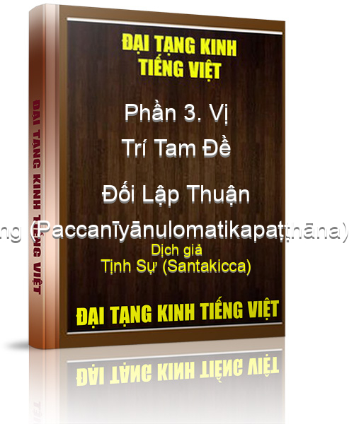 Đại Tạng Kinh Việt Nam