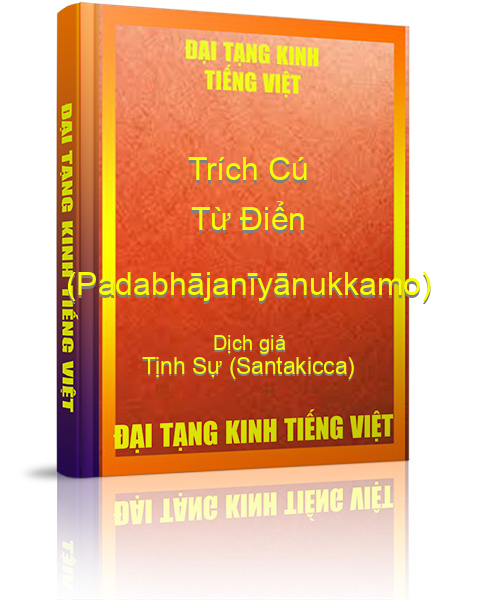 Đại Tạng Kinh Việt Nam