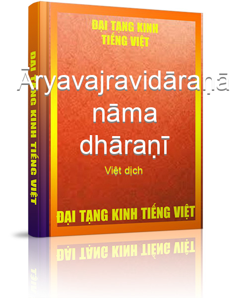 Đại Tạng Kinh Việt Nam