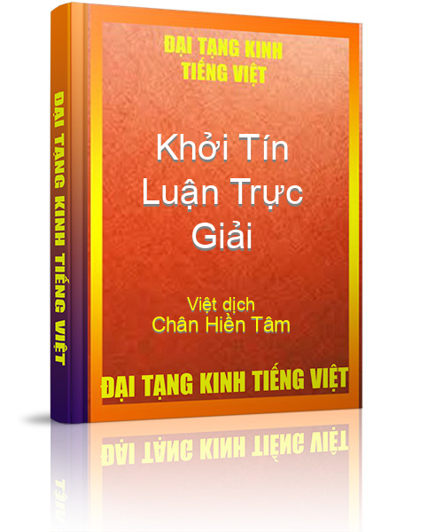 Đại Tạng Kinh Việt Nam