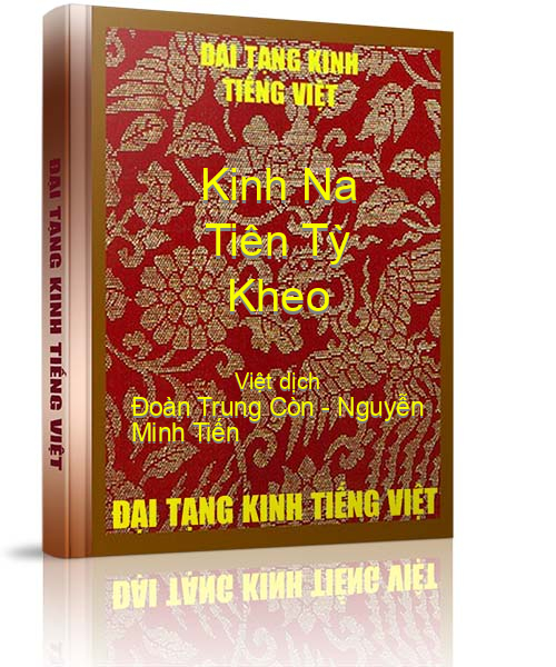 Đại Tạng Kinh Việt Nam