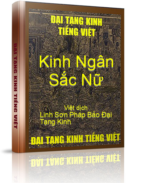 Đại Tạng Kinh Việt Nam