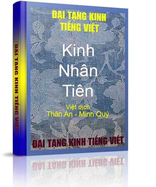 Đại Tạng Kinh Việt Nam