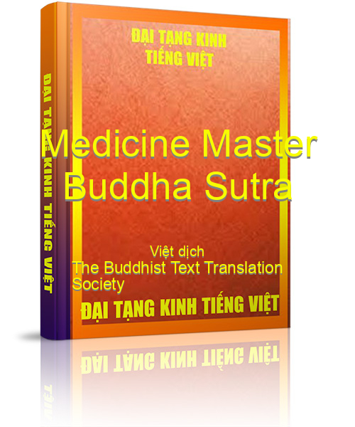 Đại Tạng Kinh Việt Nam