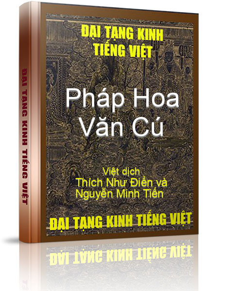 Đại Tạng Kinh Việt Nam
