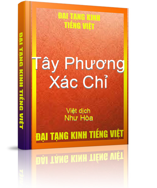 Đại Tạng Kinh Việt Nam