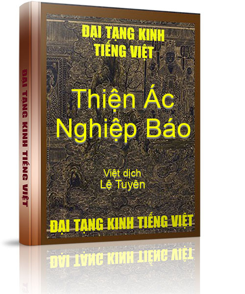 Đại Tạng Kinh Việt Nam