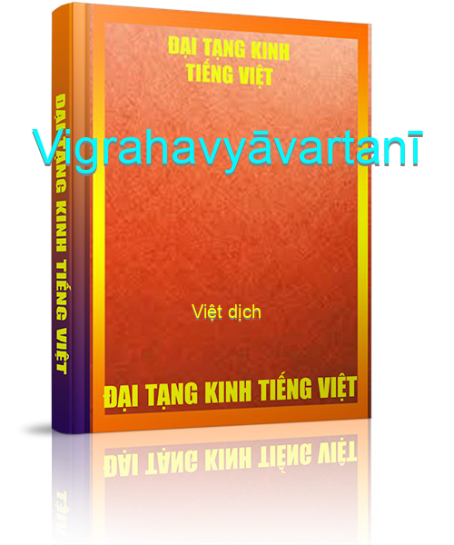 Đại Tạng Kinh Việt Nam